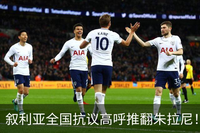 叙利亚全国抗议高呼推翻朱拉尼！民众却不想阿萨德回来，谁能救？